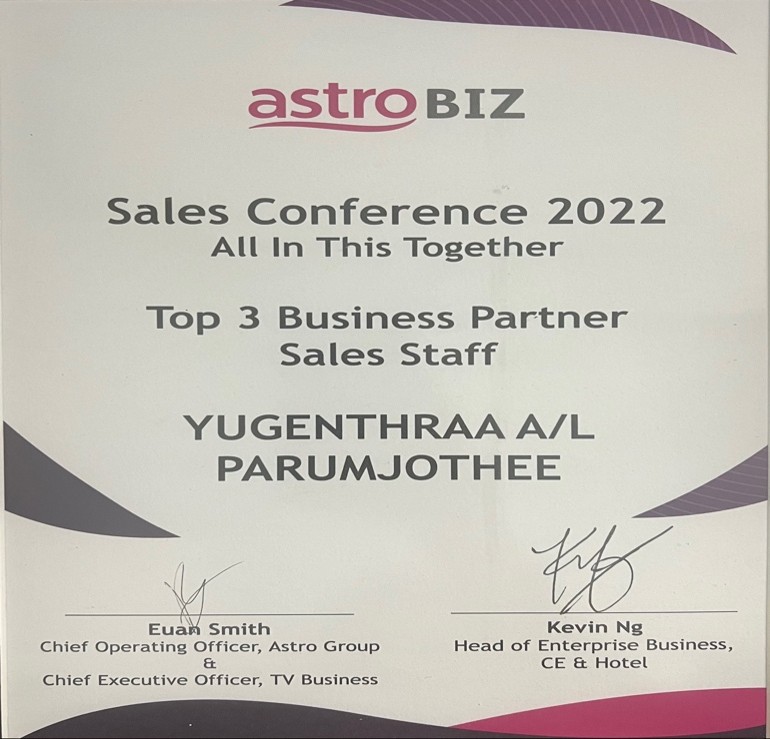 Recognition night